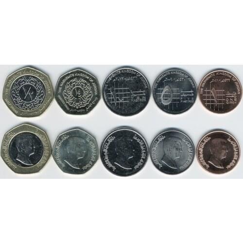 Jordan 5 Sets of Coins 100% Authentic Original Coin Collectibles UNC