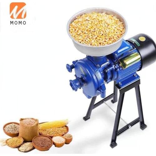 Commercial Grain Powder Grinder Processor Dry and Wet Powder Milling Machine Pulverizer High Efficiency Grinding Machine