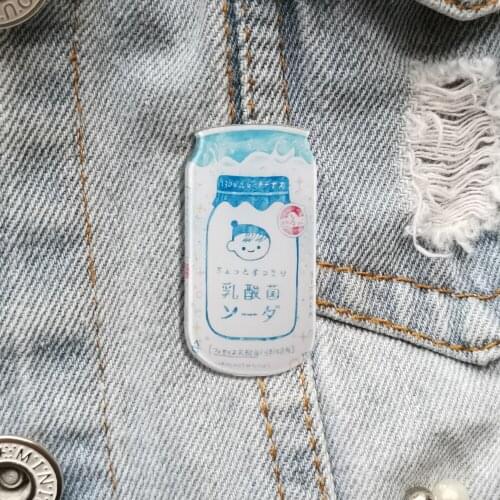 Vintage Brooch Pin For Backpacks Cartoon Yogurt Badges For Kids Jewelry Wholesale Clothes Jeans Accessories