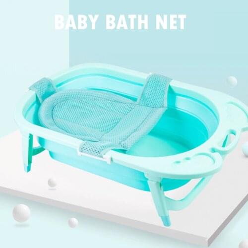 Baby Non-Slip Bathtub Cushion Adjustable Newborn Shower Soft Support Rack Tub Portable Air Cushion Bed Babies Mat