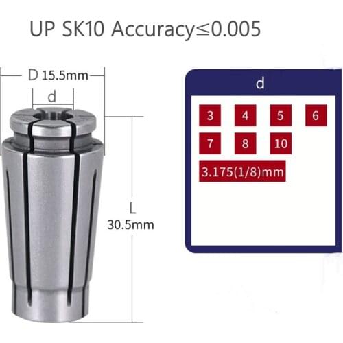 SK10 UP Accuracy 0.005mm series spring Collect hold chuck with standard collet for cnc milling lathe tool Engraving machine