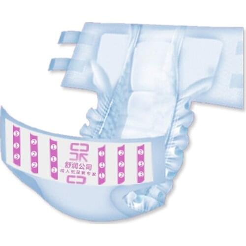 Safindeng Diapers For Adults