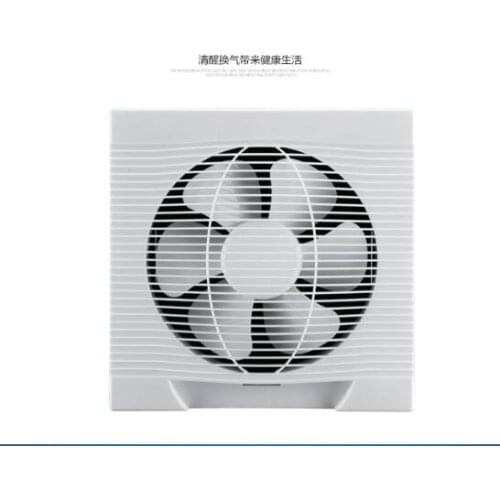 Waxberry Exhaust Fans