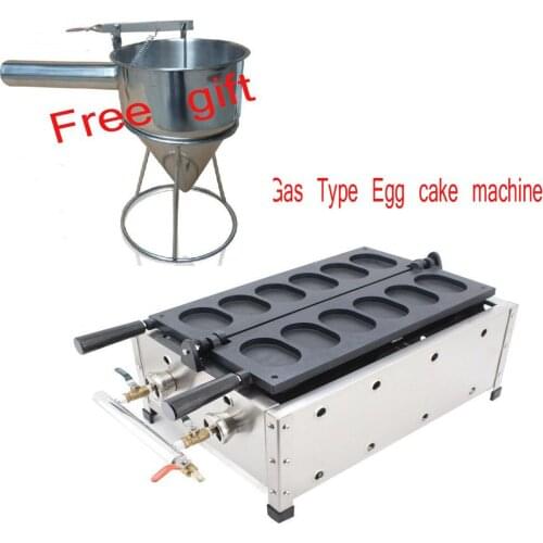 Free shipping Gas type Egg cake machine Egg pancake maker egg Hamburger machne
