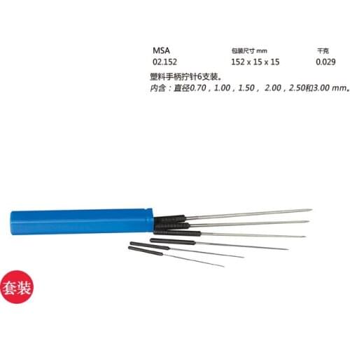 HOROTEC MSA-02.152 6PIECES set the plastic handle holds the needle for watch tools