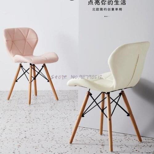 Chair backrest nordic home leisure room bedroom desk chair net red ins makeup balcony dining chair