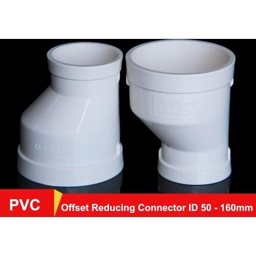 1pcs White PVC Drain Pipe Offset Reducing Connector Inner Dia 50 75 110 160mm Adapter Pipe Fittings For Drainage Systems