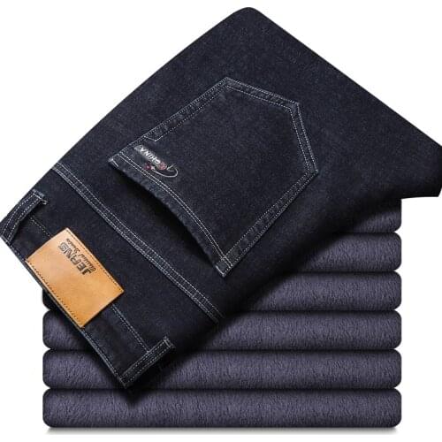 Odinokov Mens Winter Jeans