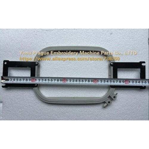 Brother Tubular Frame Hoop Bastidor 180mm x 130 mm 7.1" x 5.1" Brother embroidery machine spare parts offered by store 736750