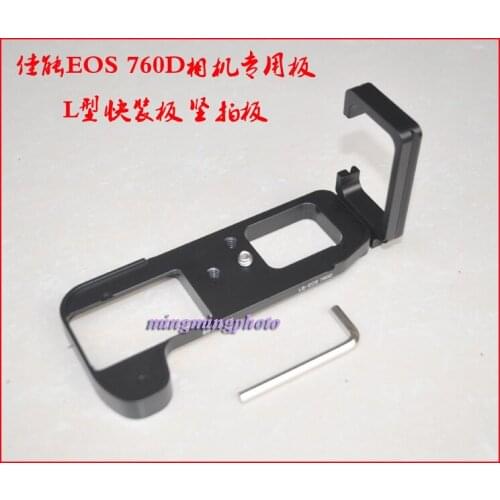 Vertical Quick Release L Plate/Bracket Holder hand Grip for canon760D 750d Arca-swiss RRS Compatible