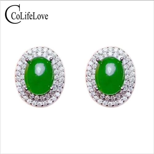 CoLife Jewelry 925 Silver Jade Earrings for Daily Wear 6*8mm Natural Chinese Jasper Stud Earrings Sterling Silver Jasper Jewelry