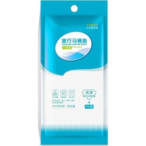 10Pcs Disposable Toilet Sanitary Pads Wood Pulp Waterproof Hygiene Seat Covers