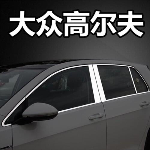 For Volkswagen Golf 6 High-quality stainless steel Strips Car Window Trim Decoration Accessories Car styling