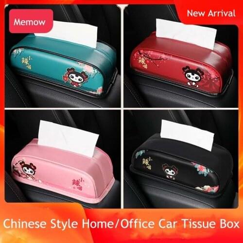 Chinese styles cartoon car tissue box pumping cute trendy creative home office car armrest box dashboard towels paper drawer