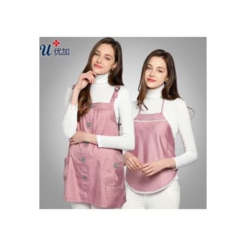 Pregnant women radiation protection chinese-style chest covering qiu dong outfit anti-radiation suspenders silver fiber