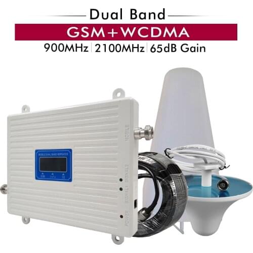 65dB Gain GSM 900+UMTS/WCDMA 2100 Mobile Signal Booster 2G 3G Dual Band Cellphone Signal Repeater Cellular Amplifier Antenna Set