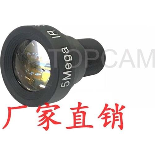 5MP 35mm Lens HD 5Megapixel MTV 2/3"CCTV Security CCTV Camera