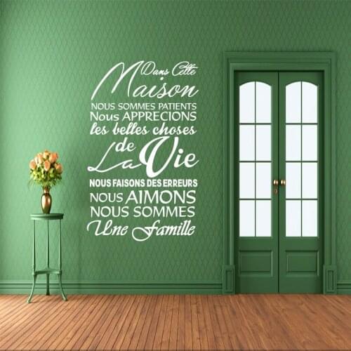 French Removable Vinyl Wall Sticker Dans Cette Maison For Living Room Mural Wall Decals Home Decor Wall Art Wallpaper DD0373