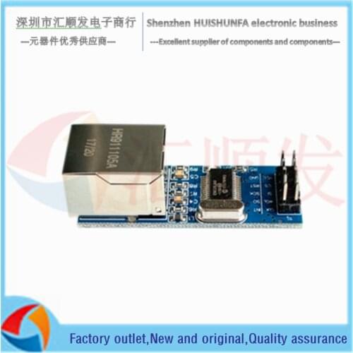ENC28J60 spi interface Ethernet network module 51/AVR/ARM/PIC code mini version