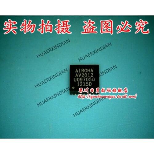 New original AV2012 High Quality