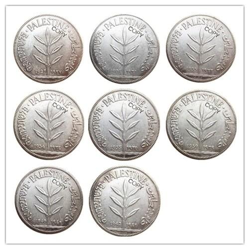Palestine A Set Of(1927-1942) 8pcs 100 Mils Silver Plated Copy Coin