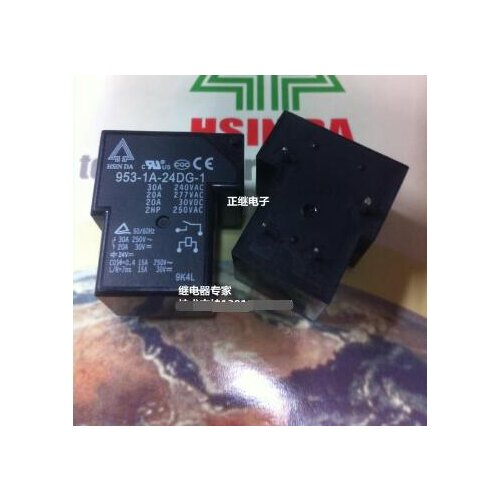 Relay 953-1A-12DG-1 4 feet 30A normally open type HF105F-1