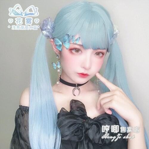Womens Long Straight Hair Girls Casual Realistic Lo Internet-Famous round Face Blue Gradient cosplay accessories lolita wig