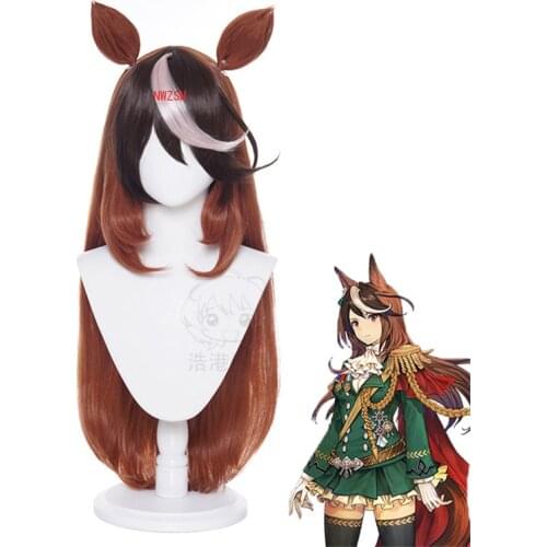 Uma Musume Pretty Derby Symboli Rudolf Cosplay Wig with Ears Women Mixed Brown Heat Resistant Synthetic Hair