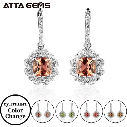 Zultanite Color Change Stone Silver Earring Women Fine Jewelry Created Diaspore 2 Carats Zultanite Classic Jewelry Style
