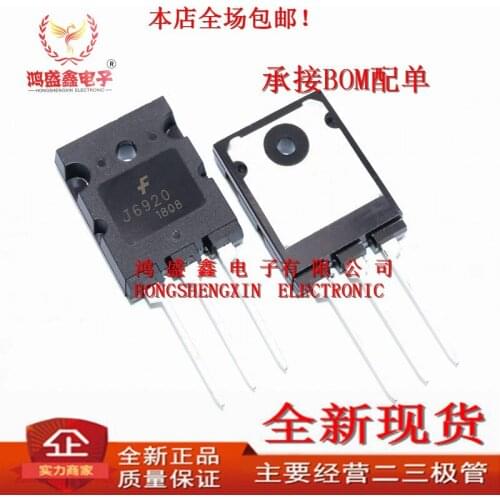 2PCS J6920 2SJ6920 J6920A 2SJ6920A 1500V20A TO-3P