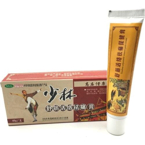 2PCS Traditional Chinese Shaolin Analgesic Cream Rheumatoid Arthritis/ Joint pain/ Back Pain Relief Analgesic Balm Ointment