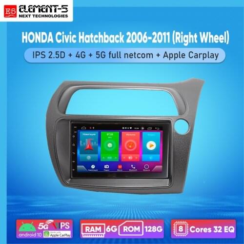 ELEMENT-5 7" 2G+32G Android 10 4G WIFI RDS DSP Car Radio For HONDA Civic Hatchback 2006-2011 Navigation GPS HIFI