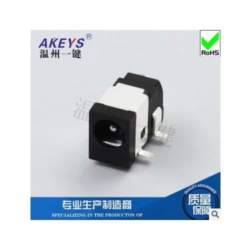 10pcs DC002C power supply base Two pins on the front pin 3.5*1.3/1.1mm power socket DC-002C