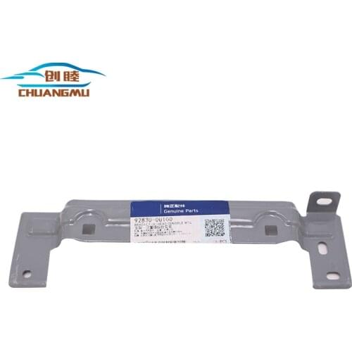 CHUANGMU Headlight Adapters