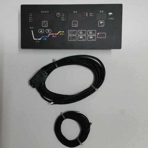 Refrigerated proofing box main board Zhide refrigerated proofing box panel