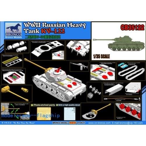 Bronco CB35122 1/35 WWII Russian Heavy Tank KV-122 model kit