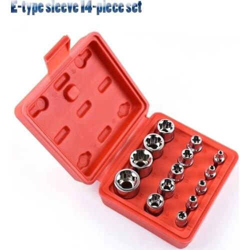 1/4" 3/8" Torx Star Socket Set Femal E Type Sockets Wrench Head E4 E5 E6 E7 E8 E10 E11 E12 E14 E16 E18 E20 E22 Auto Repair Tools