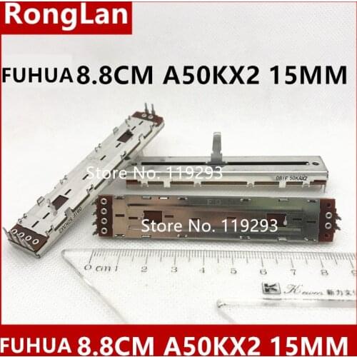 Taiwan Fuhua 8.8CM 88MM sliding potentiometer push volume adjustment A50K 50KAX2 dual channel use for Yamaha mixer 15MM--5PCS