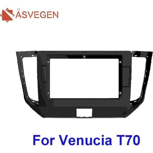 10.1 Inch Car Fascia For Venucia T70 Fascias Audio Fitting Adaptor Panel Frame Car DVD Frame Dashboard