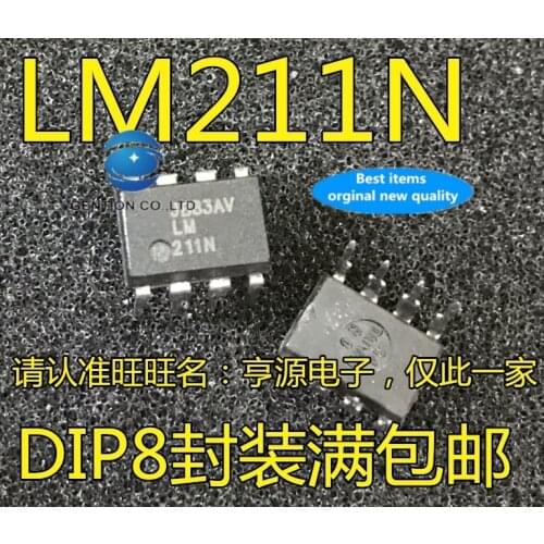 30pcs 100% orginal new real stock LM211P LM211N LM211 DIP8 voltage comparator