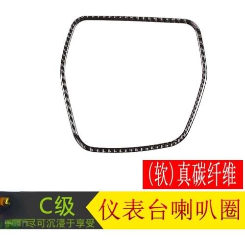 For Benz xC 16-19 W205 Dashboard horn ring decoration ring carbon fiber Automotive Interior Stickers Interior Accessories