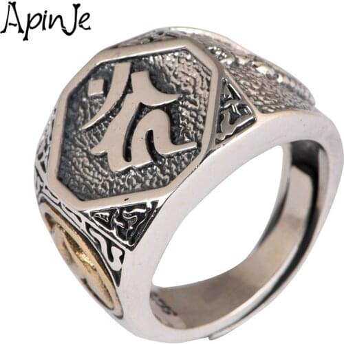 Apinje Thai Silver Open Ring for Men S925 Sterling Silver Six Words Mantras Vintage Jewelry Adjustable Opening