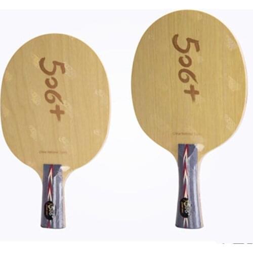 Original DHS TG506+ table tennis blade pure wood DHS blade for table tennis racket China national team Ma long use market style