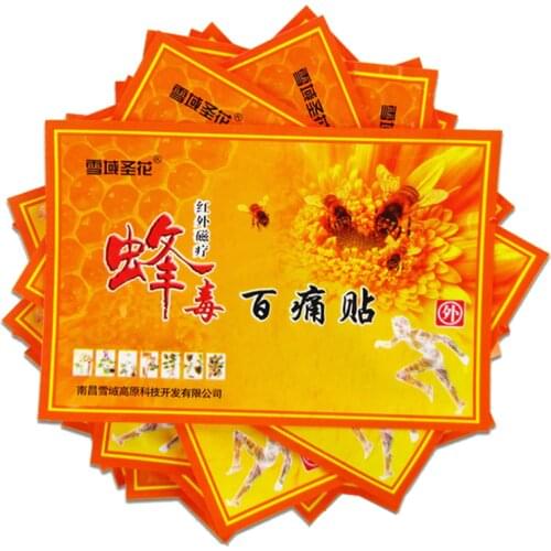 10pcs/30pcs/50pcs Bee Venom Balm Joint Pain Patch Neck Back Body Massage Relaxation Pain Killer Orthopedic Arthritis Plaster