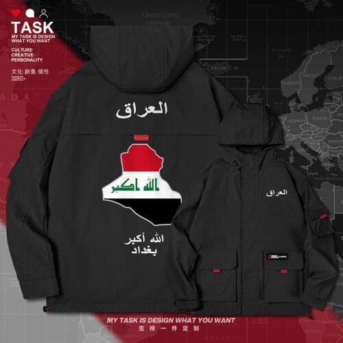 Republic of Iraq Iraqi IRQ men jacket hooded map nation flag printed chaquetas hombre new mens streetwear mens autumn clothes
