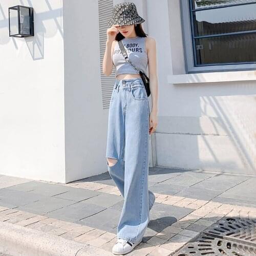 Broken denim wide-leg pants womens high waist drape tall tall loose mopping wind summer thin section