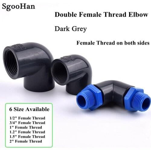 1/2"~2" Female Thread 90° Elbow Connector Planting Frame Plastic Joint Dark Grey UPVC Pipe Elbow Aquarium Fish Tank Connectors
