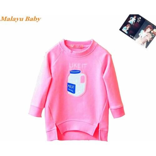 Childrens Sweater New Spring Autumn Cartoon Milk Bottle Printing Long Sleeve Irregular Sweatshirt Girls Clothing 2-6 Years
