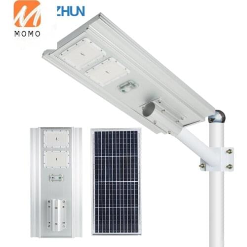 Outdoor ip65 waterproof Intelligent sensor 50w 100w 150w all in one integrated led solar street light