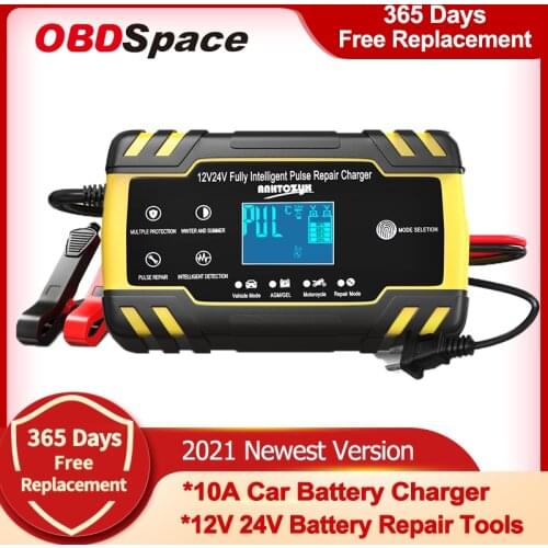 OBDSpace Autotools